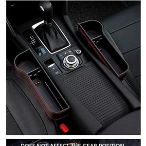 Side pocket for the car. 10 3/4 inch long. Two piece set